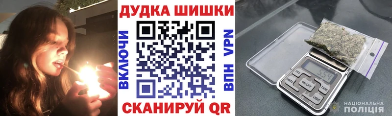 Купить наркотики Галич АМФЕТАМИН  COCAIN  СОЛЬ  кракен зеркало  Гашиш  Мефедрон 