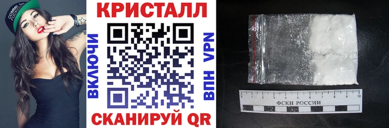 АМФЕТАМИН 97% Галич