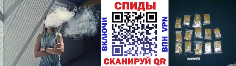 нарко площадка Telegram  Галич  Бутират оксана  блэк спрут ТОР 