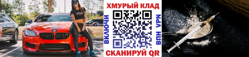 Героин Афган  хочу   Галич 