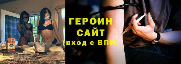 a pvp Воткинск