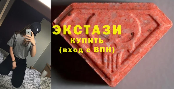 круглые Володарск