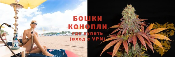 круглые Володарск