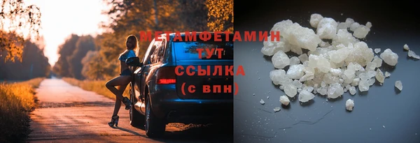 круглые Володарск