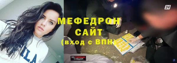 круглые Володарск
