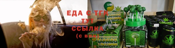 круглые Володарск
