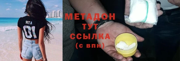 круглые Володарск