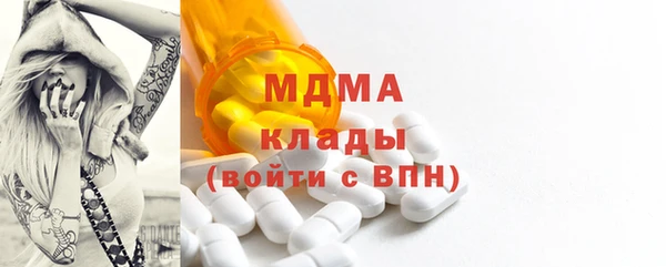марки lsd Всеволожск