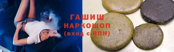 круглые Володарск