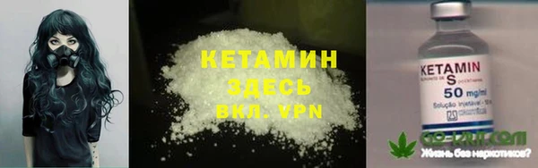круглые Володарск