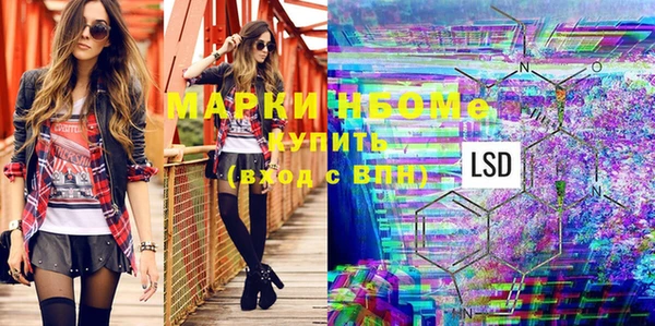 круглые Володарск
