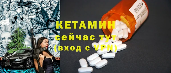 круглые Володарск