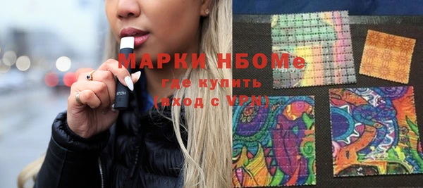 круглые Володарск