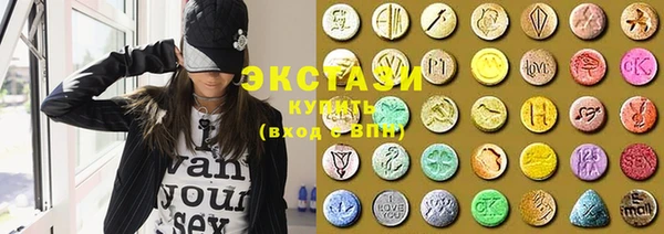 круглые Володарск