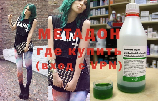 круглые Володарск