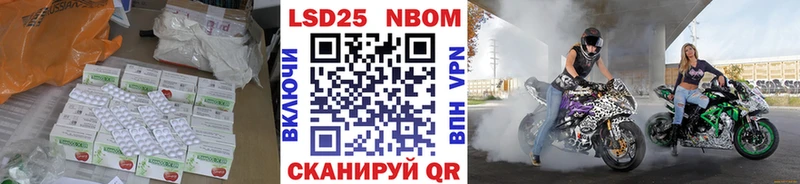 Лсд 25 экстази ecstasy  blacksprut сайт  Галич 
