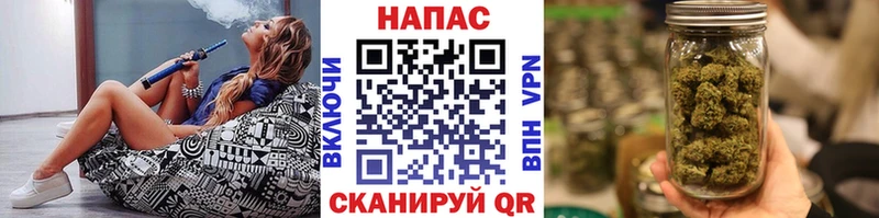 купить   Галич  МАРИХУАНА THC 21% 